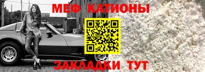 наркотики Балаково