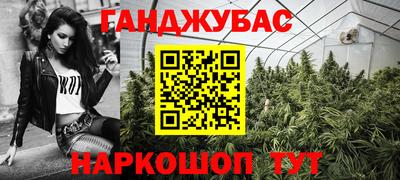 COCAINE Балашиха