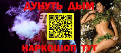 COCAINE Балашиха