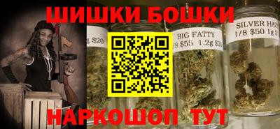 COCAINE Балашиха