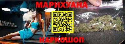 ALPHA-PVP Бузулук