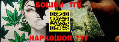 COCAINE Балашиха