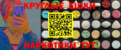 бошки Балахна