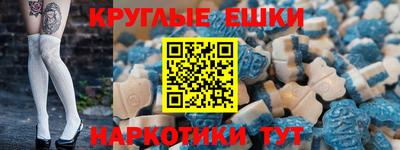 бошки Балахна