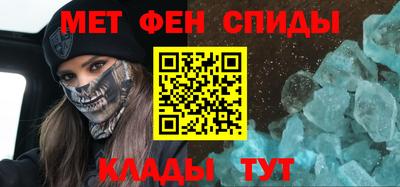 наркотики Балаково