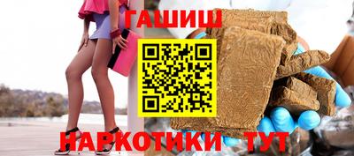 COCAINE Балашиха