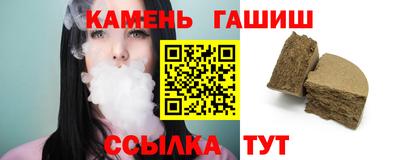 COCAINE Балашиха