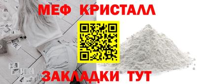 COCAINE Балашиха